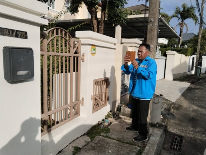 ไฟล์แนบ กปภ.สาขาภูเก็ต ลงพื้นที่สุ่มอ่านมาตรออนไลน์ ผ่านโปรแกรมระบบการจัดการสุ่มมาตรออนไลน์ ประจำเดือน พฤศจิกายน 2566