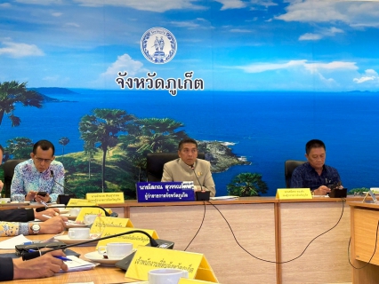 ไฟล์แนบ กปภ.สาขาภูเก็ต เข้าร่วมประชุมหัวหน้าส่วนราชการประจำจังหวัดสังกัดกระทรวงมหาดไทยและนายอำเภอ ครั้งที่ 2/2566
