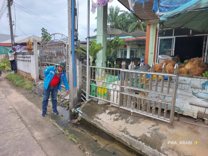 ไฟล์แนบ กปภ.สาขากระบี่ ดำเนินงานตามแผนบริหารจัดการน้ำสูญเสียเชิงรุก เดินหน้าลงพื้นที่ ตำบลเขาพนม อำเภอเขาพนม จังหวัดกระบี่ เดินเท้าหาท่อแตกรั่ว พร้อมซ่อมปิดจุด เพื่อลดการเกิดน้ำสูญเสีย 