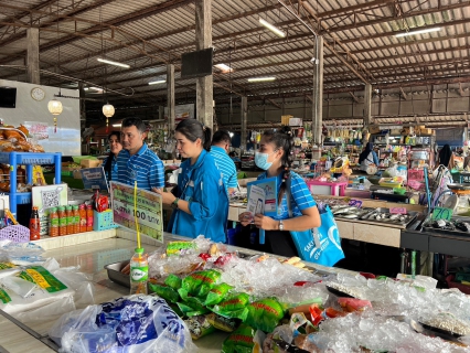 ไฟล์แนบ การประปาส่วนภูมิภาคสาขาตะกั่วป่า ลงพื้นที่จัดกิจกรรมโครงการมุ่งมั่นเพื่อปวงชนเติมใจให้กัน ครั้งที่ 2/2567 บริเวณตลาดสดเทศบาล บขส.ตะกั่วป่า ตำบลตะกั่วป่า อำเภอตะกั่วป่า จังหวัดพังงา