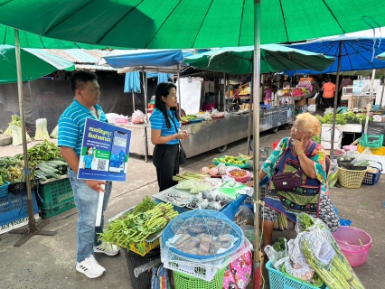 ไฟล์แนบ การประปาส่วนภูมิภาคสาขาตะกั่วป่า ลงพื้นที่จัดกิจกรรมโครงการมุ่งมั่นเพื่อปวงชนเติมใจให้กัน ครั้งที่ 2/2567 บริเวณตลาดสดเทศบาล บขส.ตะกั่วป่า ตำบลตะกั่วป่า อำเภอตะกั่วป่า จังหวัดพังงา