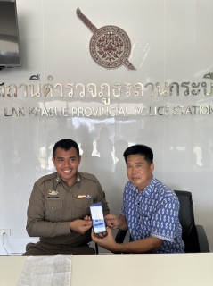 ไฟล์แนบ กปภ.สาขากำแพงเพชร มอบความสุขคุณ 2 ให้ลูกค้าลานกระบือแบบเต็มอิ่ม