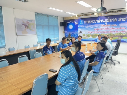 ไฟล์แนบ ผู้อำนวยการ กปภ.เขต 2 รก.รปก.4 ตรวจเยี่ยม/พร้อมมอบแนวทางปฏิบัติงานให้แก่ กปภ.สาขากาญจนบุรี 
