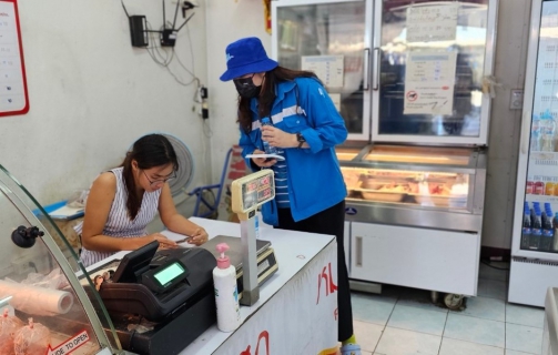 ไฟล์แนบ กปภ.สาขาพิษณุโลก จัดกิจกรรม โครงการเติมใจให้กัน มุ่งมั่น เพื่อปวงชน  