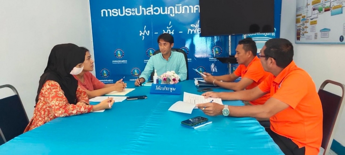 ไฟล์แนบ กปภ.สาขาเขาชัยสน จัดกิจกรรม Morning Talk ครั้งที่ ๒/๒๕๖๗ 