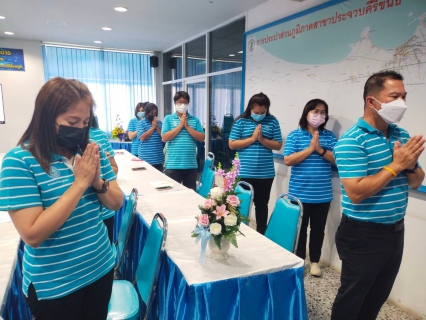ไฟล์แนบ การประปาส่วนภูมิภาคสาขาประจวบคีรีขันธ์ จัดกิจกรรมสนทนายามเช้า (Morning talk)  ครั้งที่ 2/2567