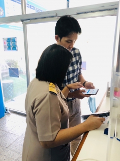 ไฟล์แนบ กปภ.สาขาบ้านไผ่ ผุดแคมเปญ  "โปรเด็ดเดือน 11 โหลดปุ๊บชำระค่าน้ำปั๊บ รับของที่ระลึกทันที"