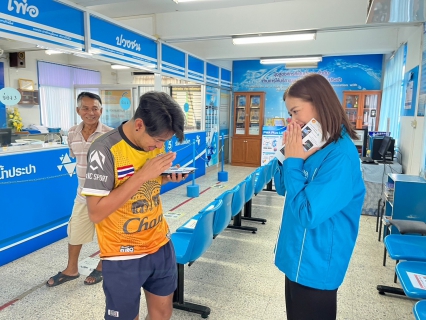 ไฟล์แนบ กปภ.สาขาบ้านไผ่ ผุดแคมเปญ  "โปรเด็ดเดือน 11 โหลดปุ๊บชำระค่าน้ำปั๊บ รับของที่ระลึกทันที"