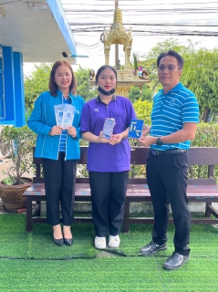 ไฟล์แนบ กปภ.สาขาบ้านไผ่ ผุดแคมเปญ  "โปรเด็ดเดือน 11 โหลดปุ๊บชำระค่าน้ำปั๊บ รับของที่ระลึกทันที"