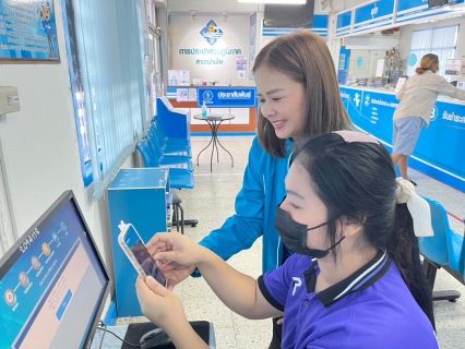 ไฟล์แนบ กปภ.สาขาบ้านไผ่ ผุดแคมเปญ  "โปรเด็ดเดือน 11 โหลดปุ๊บชำระค่าน้ำปั๊บ รับของที่ระลึกทันที"