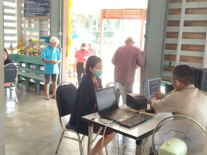 ไฟล์แนบ การประปาส่วนภูมิภาคสาขากระบี่ ออกหน่วย One Stop Service บริการรับชำระค่าน้ำประปาและรับคำร้องต่างๆ นอกสถานที่ ประจำเดือน พฤศจิกายน 2566 