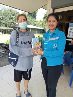 ไฟล์แนบ การประปาส่วนภูมิภาคสาขาท่าแซะ ลงพื้นที่ออกรับคำร้องติดตั้งมาตรวัดน้ำรายใหม่ให้แก่ลูกค้า