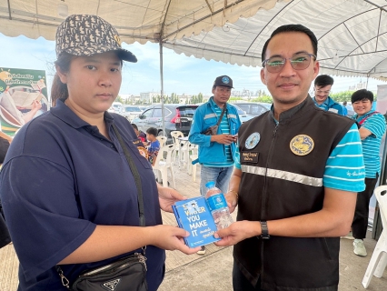 ไฟล์แนบ กปภ.สาขาคลองหลวง ร่วมกับ เทศบาลคลองหลวง จัดกิจกรรมโครงการเทศบาลเคลื่อนที่พบปะประชาชน