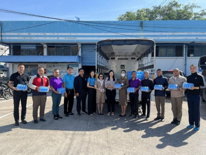 ไฟล์แนบ กปภ.สาขาขอนแก่น(พ) ร่วมกิจกรรมสนับสนุนน้ำดื่มตราสัญลักษณ์กปภ. ในพิธีบวงสรวงสิ่งศักดิ์สิทธิ์ งานเทศกาลไหมนานาชาติ ประเพณีผูกเสี่ยว และงานกาชาดจังหวัดขอนแก่นและงานขอนแก่นซอฟต์พาวเวอร์ ประจำปี 2566