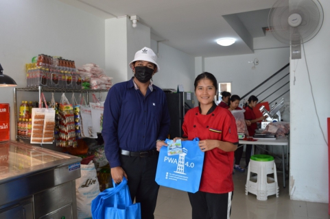 ไฟล์แนบ กปภ.สาขาบ้านบึง ลงพื้นที่เติมใจให้กัน (HOME CARE) ครั้งที่ 1/67