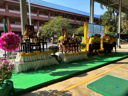 ไฟล์แนบ การประปาส่วนภูมิภาคสาขาด่านช้าง  เข้าร่วมกิจกรรมจิตอาสาเนื่องในวัน พระบรมสมเด็จพระมงกุฎเกล้าเจ้าอยู่หัว (วันสมเด็จพระมหาธีรราชเจ้า)