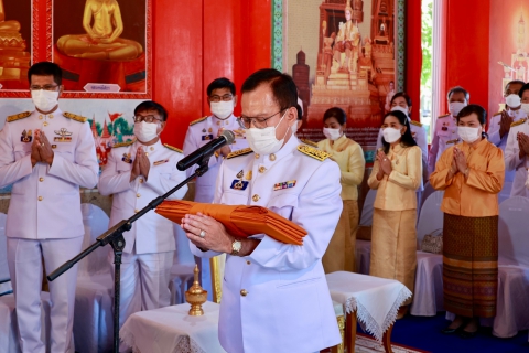 ไฟล์แนบ  กปภ. ถวายผ้าพระกฐินพระราชทาน ปี 2566 ณ วัดอุดมธานี พระอารามหลวง จ.นครนายก