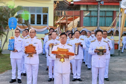 ไฟล์แนบ  กปภ. ถวายผ้าพระกฐินพระราชทาน ปี 2566 ณ วัดอุดมธานี พระอารามหลวง จ.นครนายก