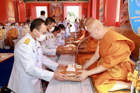 ไฟล์แนบ  กปภ. ถวายผ้าพระกฐินพระราชทาน ปี 2566 ณ วัดอุดมธานี พระอารามหลวง จ.นครนายก