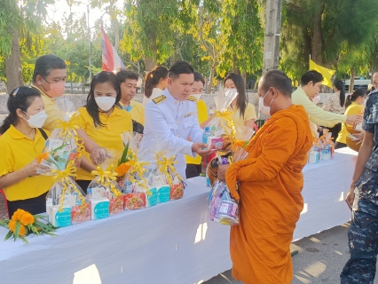ไฟล์แนบ กปภ.สาขาประจวบคีรีขันธ์ ร่วมพิธีสวดพระพุทธมนต์และทำบุญตักบาตรถวายพระราชกุศล เนื่องในวันสมเด็จพระมหาธีรราชเจ้า ประจำปี 2566 