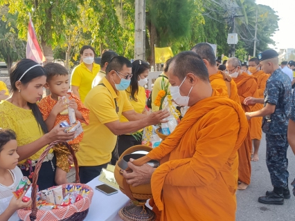 ไฟล์แนบ กปภ.สาขาประจวบคีรีขันธ์ ร่วมพิธีสวดพระพุทธมนต์และทำบุญตักบาตรถวายพระราชกุศล เนื่องในวันสมเด็จพระมหาธีรราชเจ้า ประจำปี 2566 