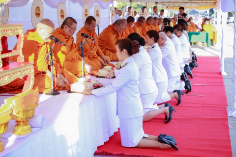 ไฟล์แนบ กปภ.สาขากำแพงเพชร ร่วมพิธีทำบุญตักบาตร ถวายเป็นพระราชกุศล เนื่องในวันสมเด็จพระมหาธีรราชเจ้า ประจำปี 2566