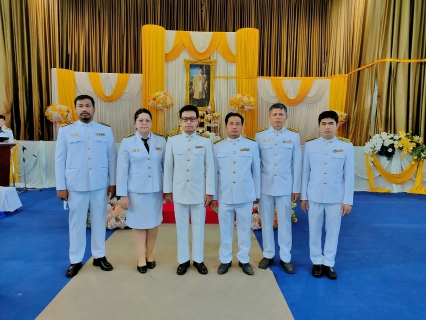 ไฟล์แนบ กปภ.สาขาอู่ทอง เข้าร่วมกิจกรรมน้อมรำลึกในพระมหากรุณาธิคุณ เนื่องในวันนวมินทรมหาราช วันที่ 13 ตุลาคม 2566
