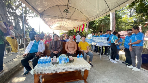 ไฟล์แนบ กปภ.สาขาคลองหลวง ร่วมกับวัดท่าซุงทักษิณาราม ร่วมสืบสานประเพณีไทย การแข่งขันเรือยาวประเพณีเนื่องในวันลอยกระทงปี 2566