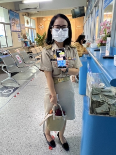 ไฟล์แนบ กปภ.สาขากาญจนบุรี จัดกิจกรรม สืบสานประเพณีไทย ส่งความสุขวันลอยกระทง