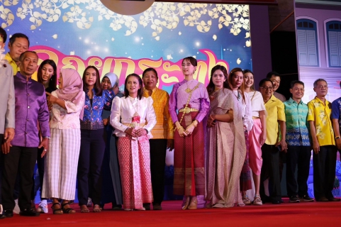 ไฟล์แนบ ภาพประกอบกิจกรรม