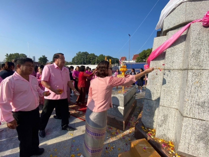 ไฟล์แนบ กปภ.สาขาสาขาขอนแก่น(พ)  ร่วมกิจกรรมพิธีบวงสรวงสิ่งศักดิ์สิทธิ์งานเทศกาลไหมนานาชาติ ประเพณีผูกเสี่ยวงานกาชาดจังหวัดขอนแก่น เเละงานขอนแก่นซอฟต์พาวเวอร์ ประจำปี 2566 (จุดที่ 3) 