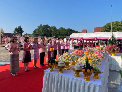 ไฟล์แนบ กปภ.สาขาสาขาขอนแก่น(พ)  ร่วมกิจกรรมพิธีบวงสรวงสิ่งศักดิ์สิทธิ์งานเทศกาลไหมนานาชาติ ประเพณีผูกเสี่ยวงานกาชาดจังหวัดขอนแก่น เเละงานขอนแก่นซอฟต์พาวเวอร์ ประจำปี 2566 (จุดที่ 3) 