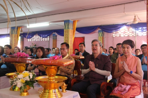 ไฟล์แนบ สายงาน รปก.2 จัดงานกฐินสามัคคี สืบสานประเพณีทางพระพุทธศาสนา