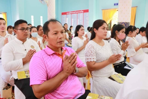 ไฟล์แนบ ภาพประกอบกิจกรรม