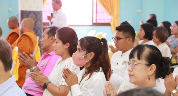 ไฟล์แนบ ภาพประกอบกิจกรรม