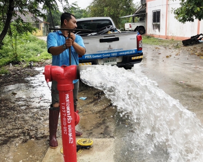 ไฟล์แนบ กปภ.สาขาระนอง รักษาคุณภาพน้ำประปาใสสะอาด ดำเนินการตามแผนระบายตะกอนในเส้นท่อ ประจำเดือน พฤศจิกายน 2566