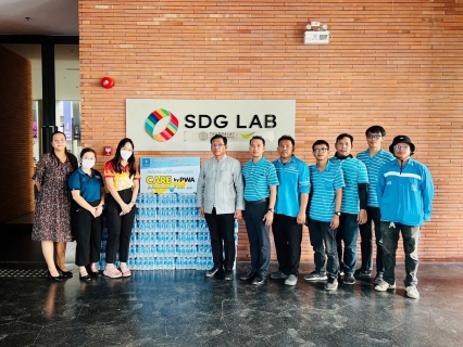 ไฟล์แนบ กปภ.สาขาคลองหลวง สนับสนุนน้ำดื่มบรรจุขวดตราสัญลักษณ์ กปภ. แก่มหาวิทยาลัยธรรมศาสตร์