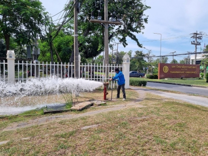 ไฟล์แนบ กปภ.สาขาคลองหลวง สนับสนุนน้ำดื่มบรรจุขวดตราสัญลักษณ์ กปภ. แก่มหาวิทยาลัยธรรมศาสตร์