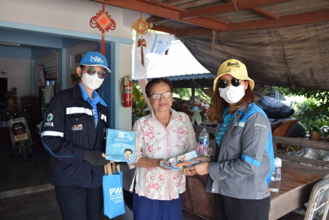 ไฟล์แนบ กปภ.สาขาระยอง ออกหน่วยบริการโครงการ มุ่ง มั่น เพื่อปวงชน เติมใจให้กัน  ครั้งที่ ๑/๒๕๖๗