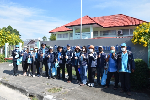 ไฟล์แนบ กปภ.สาขาระยอง ออกหน่วยบริการโครงการ มุ่ง มั่น เพื่อปวงชน เติมใจให้กัน  ครั้งที่ ๑/๒๕๖๗