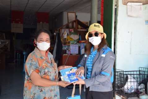 ไฟล์แนบ กปภ.สาขาระยอง ออกหน่วยบริการโครงการ มุ่ง มั่น เพื่อปวงชน เติมใจให้กัน  ครั้งที่ ๑/๒๕๖๗