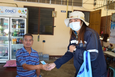 ไฟล์แนบ กปภ.สาขาระยอง ออกหน่วยบริการโครงการ มุ่ง มั่น เพื่อปวงชน เติมใจให้กัน  ครั้งที่ ๑/๒๕๖๗