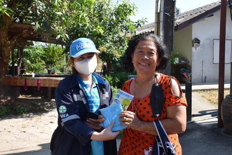 ไฟล์แนบ กปภ.สาขาระยอง ออกหน่วยบริการโครงการ มุ่ง มั่น เพื่อปวงชน เติมใจให้กัน  ครั้งที่ ๑/๒๕๖๗