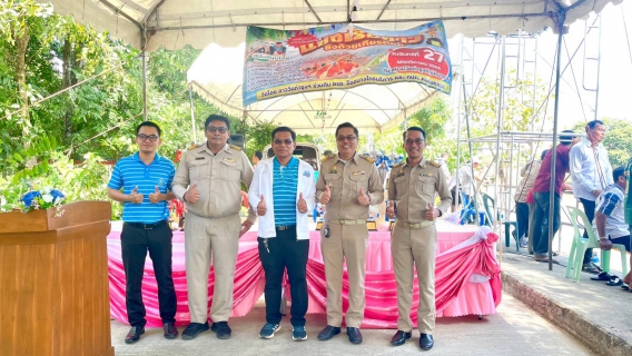 ไฟล์แนบ กปภ.สาขาคลองหลวง และชาวบ้านวัดท่าซุงฯ ร่วมกันอนุรักษ์ทรัพยากรน้ำ และสืบสานประเพณีไทย