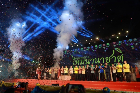 ไฟล์แนบ กปภ.ข.6 ร่วมพิธีเปิดงานเทศกาลไหมนานาชาติฯ จ.ขอนแก่น ปี 2566