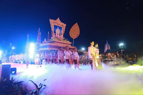 ไฟล์แนบ กปภ.ข.6 ร่วมพิธีเปิดงานเทศกาลไหมนานาชาติฯ จ.ขอนแก่น ปี 2566