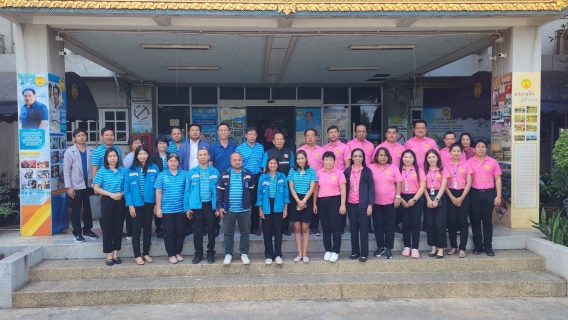 ไฟล์แนบ กปภ.สาขาสามพราน ร่วมพิธีปิดระบบไฟฟ้า และระบบประปา เพื่อยุติการสูบน้ำจากบ่อบาดาล ในพื้นที่เทศบาลเมืองไร่ขิง