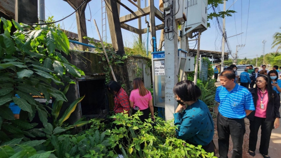ไฟล์แนบ กปภ.สาขาอ้อมน้อย ร่วมพิธีปิดระบบไฟฟ้า และระบบประปา เพื่อยุติสูบน้ำจากบ่อบาดาล ในพื้นที่เทศบาลเมืองไร่ขิง