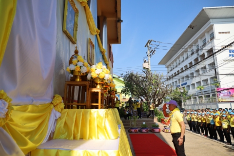 ไฟล์แนบ กิจกรรมจิตอาสา เนื่องในวันคล้ายวันสวรรคตของพระบาทสมเด็จพระมงกุฎเกล้าเจ้าอยู่หัว วันสมเด็จพระมหาธีรราชเจ้า 25 พฤศจิกายน 2566