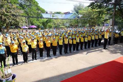 ไฟล์แนบ กิจกรรมจิตอาสา เนื่องในวันคล้ายวันสวรรคตของพระบาทสมเด็จพระมงกุฎเกล้าเจ้าอยู่หัว วันสมเด็จพระมหาธีรราชเจ้า 25 พฤศจิกายน 2566